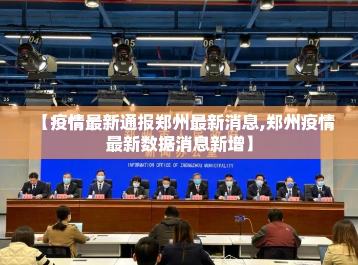 分享实测汇友互动如何开挂!详细开挂教程√必胜开挂神器 分享实测汇友互动如何开挂!详细开挂教程√必胜开挂神器