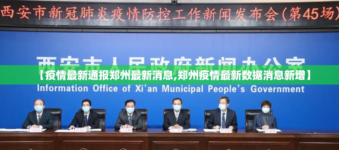 重大通报“相约麻将挂!详细开挂教程”√其实是有挂 重大通报“相约麻将挂!详细开挂教程”√其实是有挂