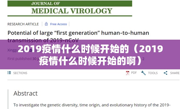 今日重大通报“泸州大贰其实真的确实有挂”√必胜开挂神器