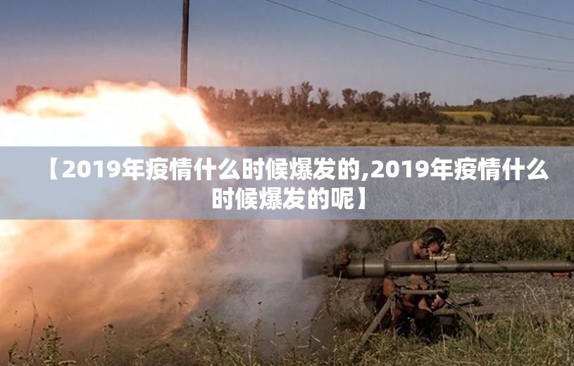 今日重大通报川渝互娱其实有挂,真的确实有挂确实真的有挂 今日重大通报川渝互娱其实有挂,真的确实有挂确实真的有挂