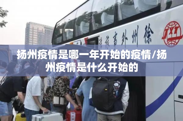 重大通报“相约麻将挂!详细开挂教程”√其实是有挂 重大通报“相约麻将挂!详细开挂教程”√其实是有挂