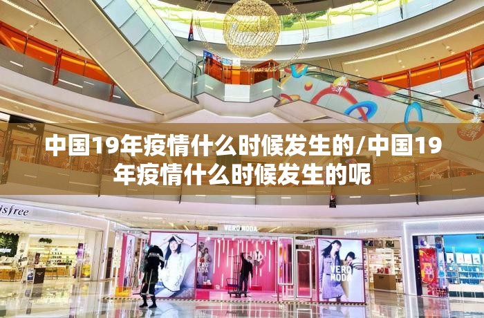 重大通报新时代透视辅助挂开挂神器 重大通报新时代透视辅助挂开挂神器