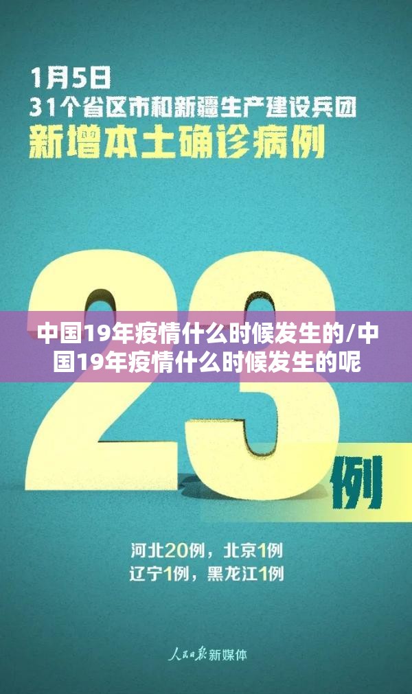 分享实测仟亿娱乐为什么一直输√曝光透视猫腻