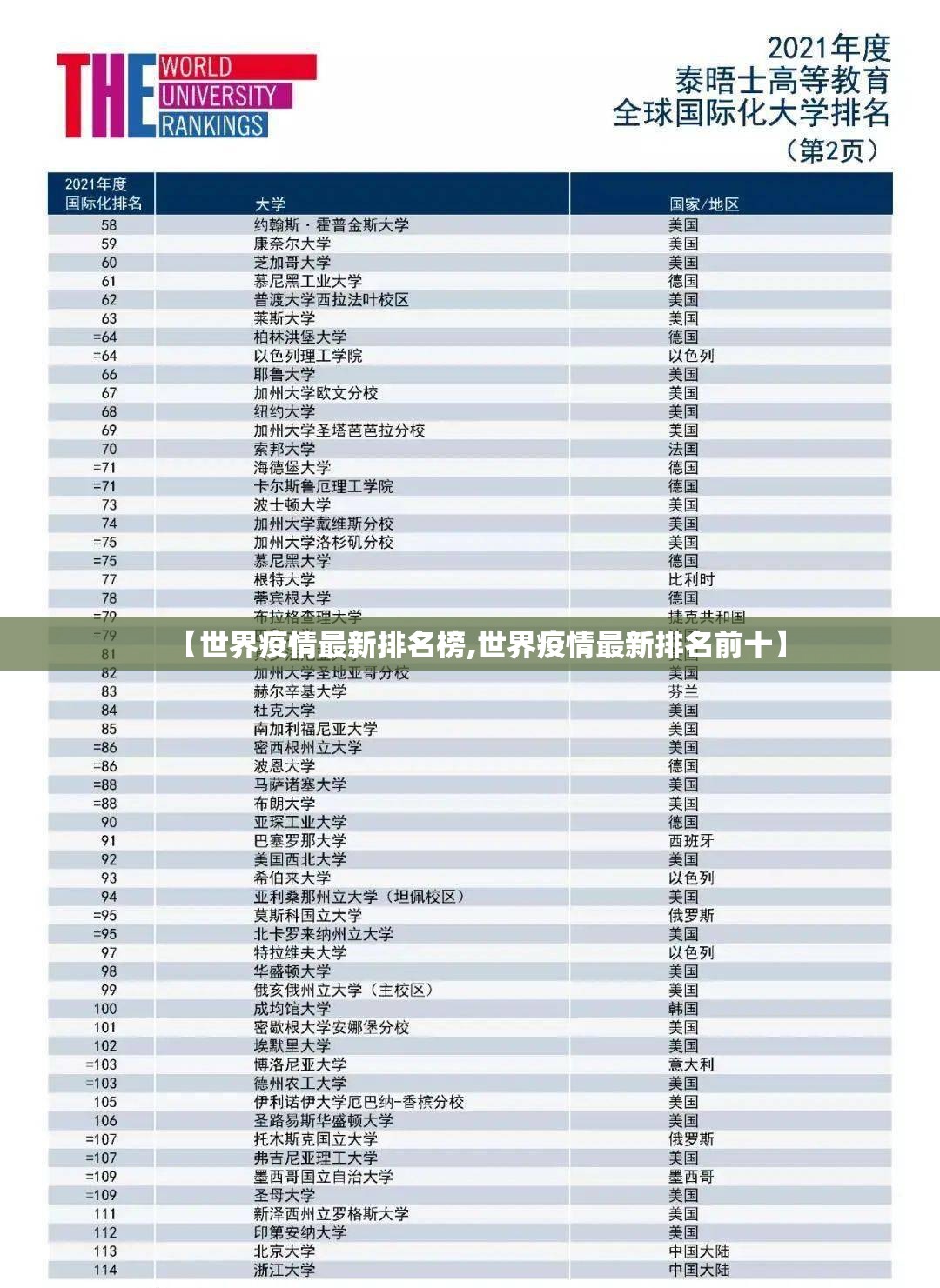 分享实测小闲巴渝棋牌到底有没有挂可以装其实有挂-知乎