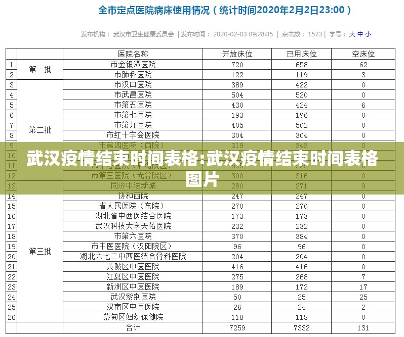 分享实测鑫耀互娱透视辅助挂实测确实有挂