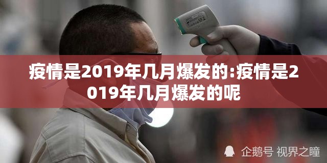 今日重大通报百兽之王2真的确实可以开挂(确实有挂)