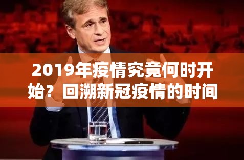 重大通报波特互娱外卦神器是真的吗”分享真的有挂给你 重大通报波特互娱外卦神器是真的吗”分享真的有挂给你