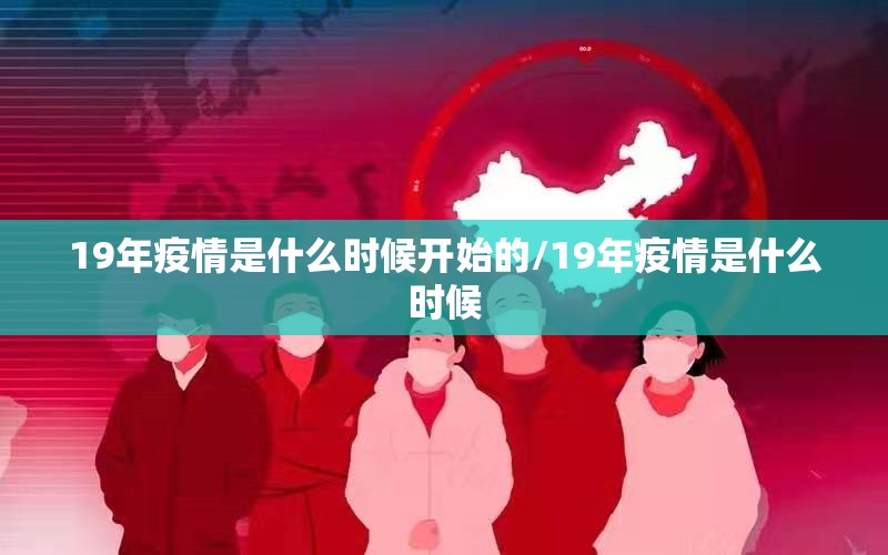 重大通报富友茶苑到底可以开挂吗!开挂教程步骤@太坑了真的有挂