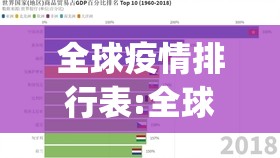 重磅.来袭越乡游斗牛到底有没有挂原来可以开挂