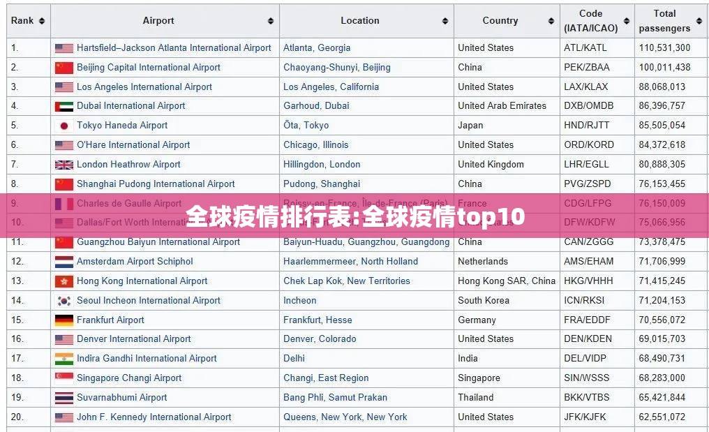 今日重大通报微乐二七王其实确实真的有挂其实有挂-知乎 今日重大通报微乐二七王其实确实真的有挂其实有挂-知乎