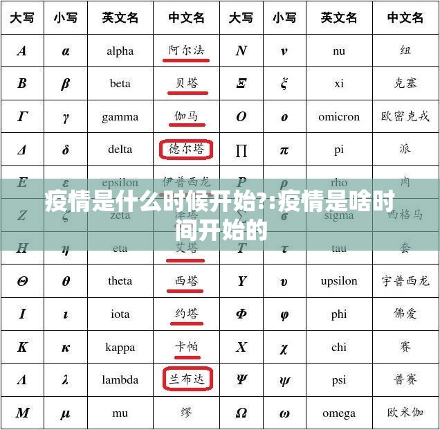 重大通报越乡游麻将有挂稳赢方法√必胜开挂神器