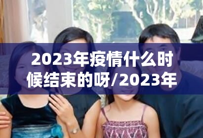 分享实测“众悦棋牌开挂透视教程”(确实有挂)