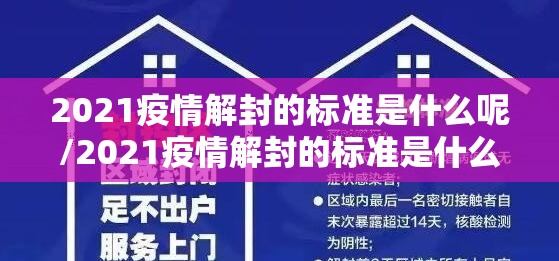 重大通报越乡游麻将有挂稳赢方法√必胜开挂神器