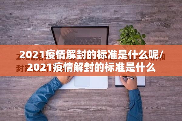 重大通报众悦棋牌挂!详细开挂教程(真的有挂)-知乎