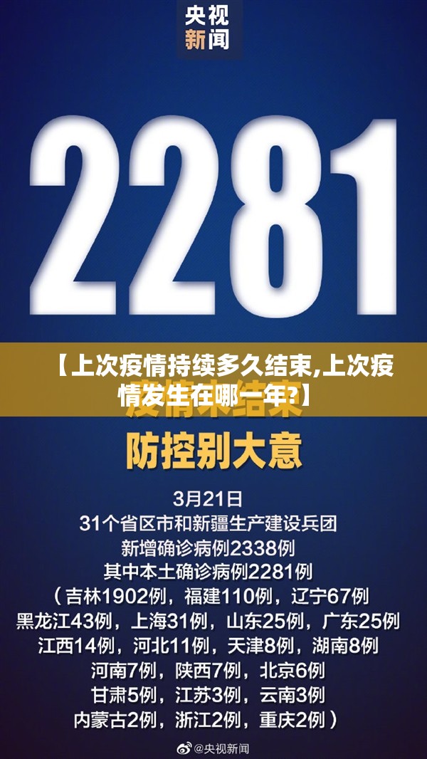 分享实测鑫耀互娱透视辅助挂实测确实有挂