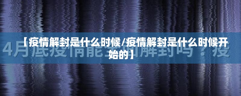 重磅.来袭大菠萝比鸡真的有挂吗果然有挂