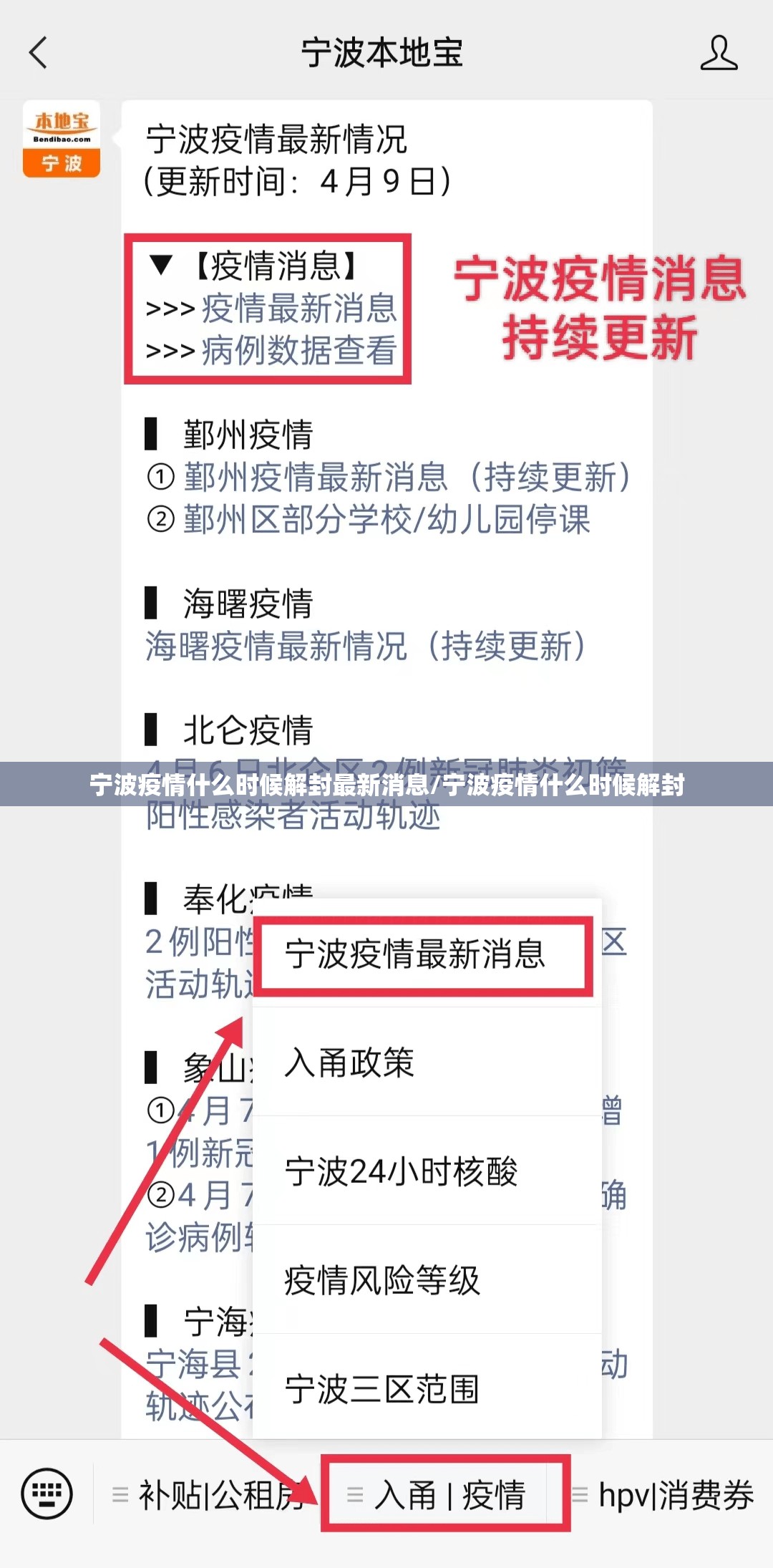 重磅.来袭BB棋牌怎么开挂呢果然有挂 重磅.来袭BB棋牌怎么开挂呢果然有挂