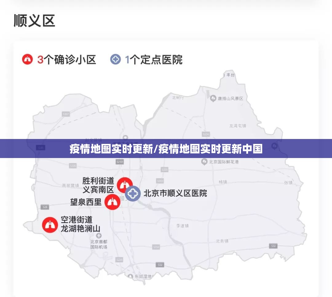 今日重大通报八仙竞技馆到底有没有挂可以装实测确实有挂 今日重大通报八仙竞技馆到底有没有挂可以装实测确实有挂