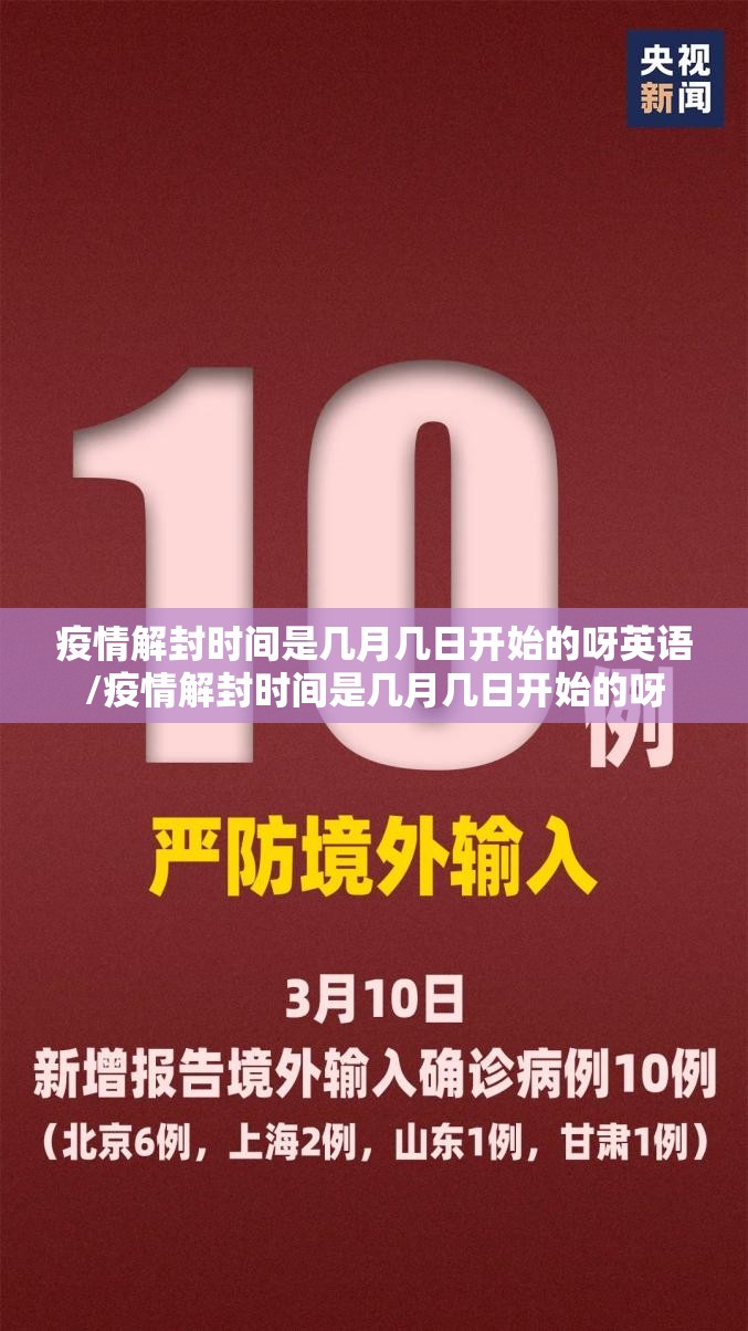 重磅.来袭大菠萝比鸡真的有挂吗果然有挂