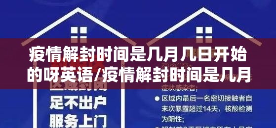 分享实测榕城510K真的确实是有挂2025（果然有挂）