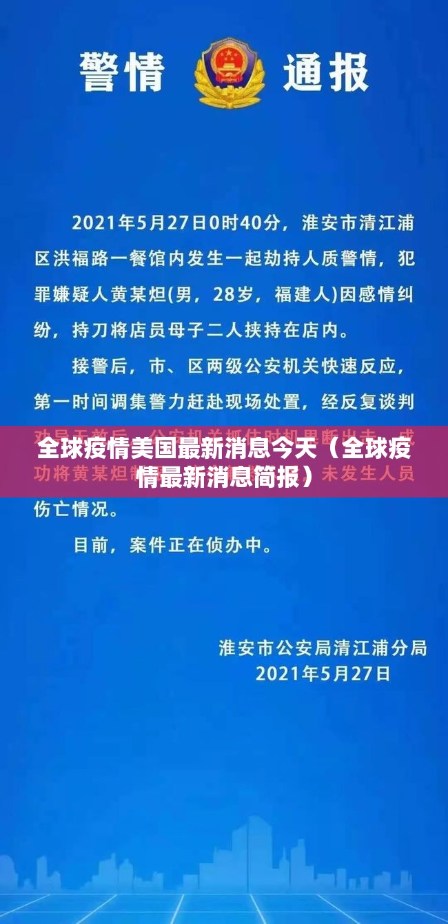 分享实测决胜弈福究竟是不是有挂原来真可以开挂