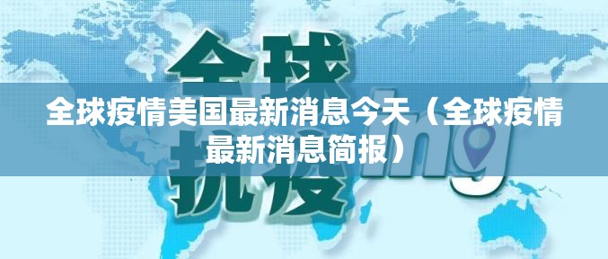 重磅.来袭波特互娱真的可以开挂真的有挂原来可以开挂 重磅.来袭波特互娱真的可以开挂真的有挂原来可以开挂