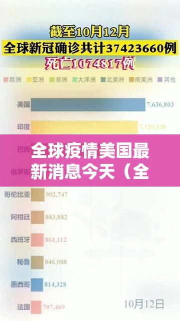 推荐一款开心斗一番确实真的有挂!(其实真的能开挂)