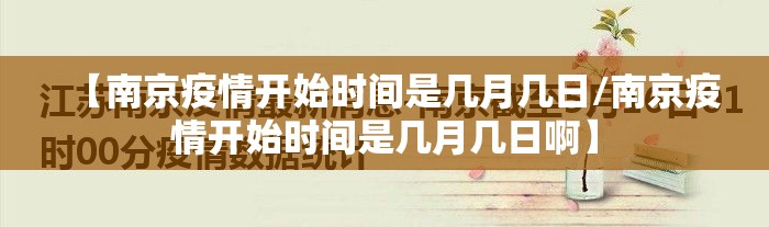 推荐一款家乡鹤游开挂教程步骤√其实是有挂