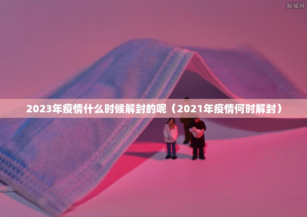 重磅.来袭心动联盟怎么买挂实测确实有挂