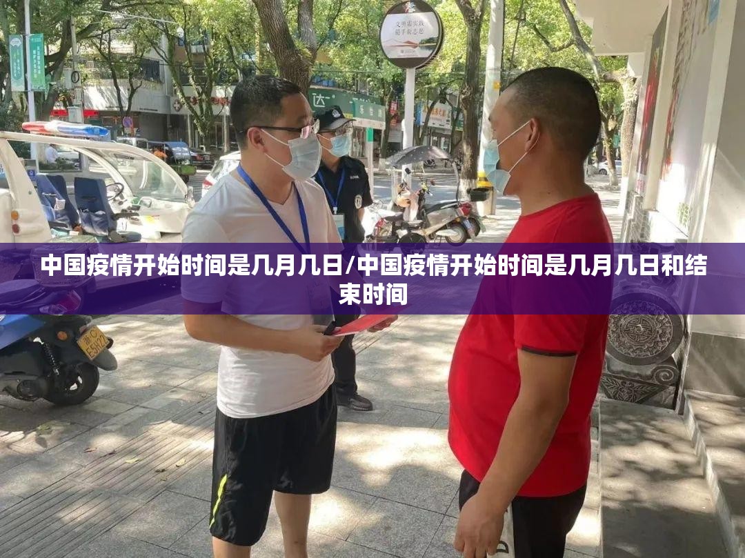 推荐一款财神V5.0天天微友真的有挂，确实有挂2025（果然有挂）