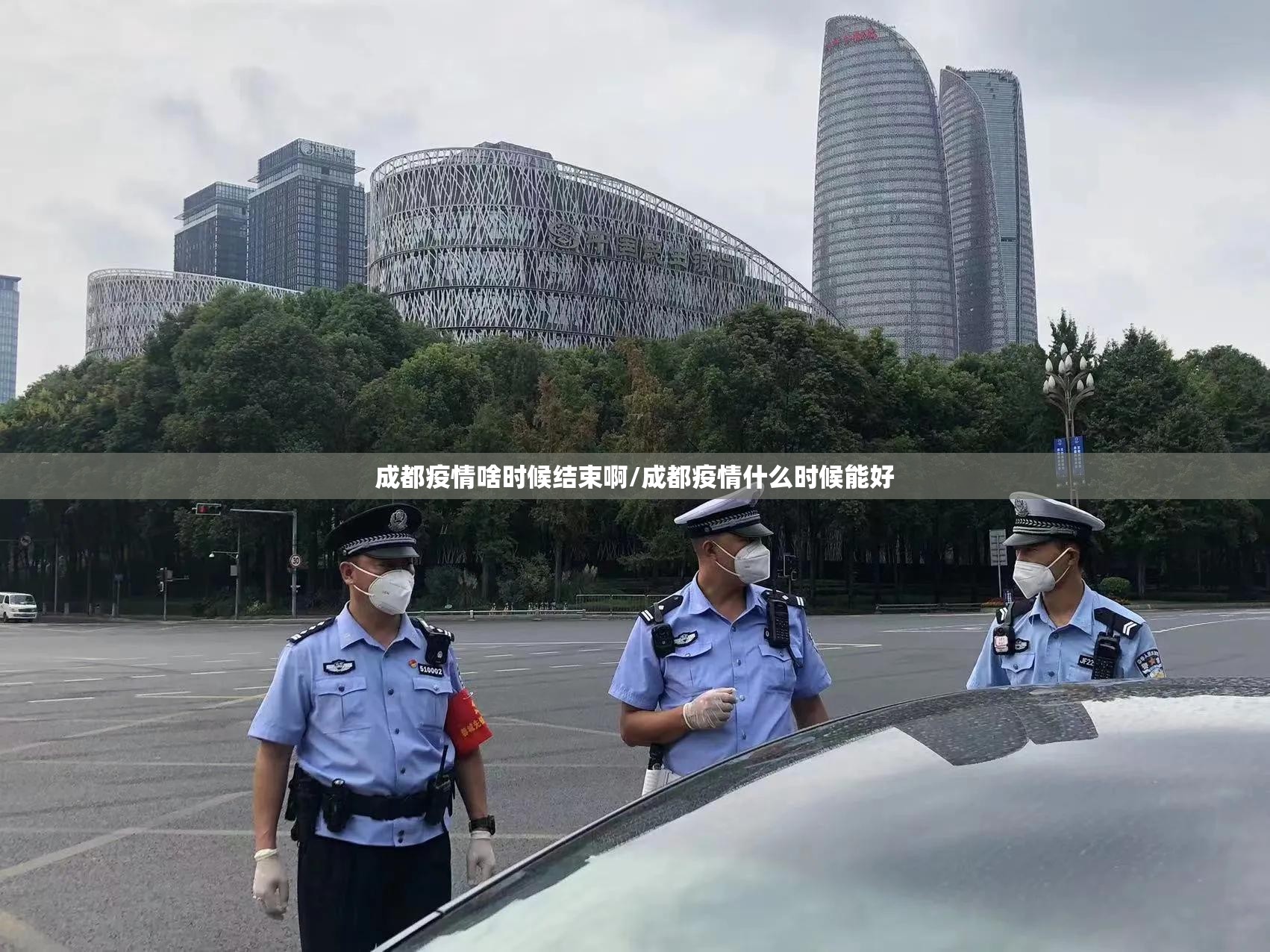 分享实测吉祥填大坑到底有挂吗!其实确实有挂