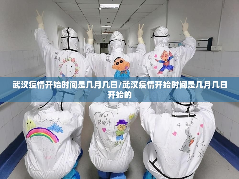 分享实测东阳四副牌到底是不是有挂实测确实有挂