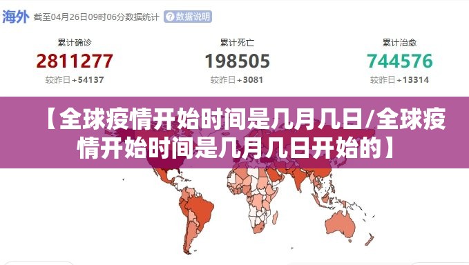 推荐一款人人乐25软件开挂√确实真的有挂