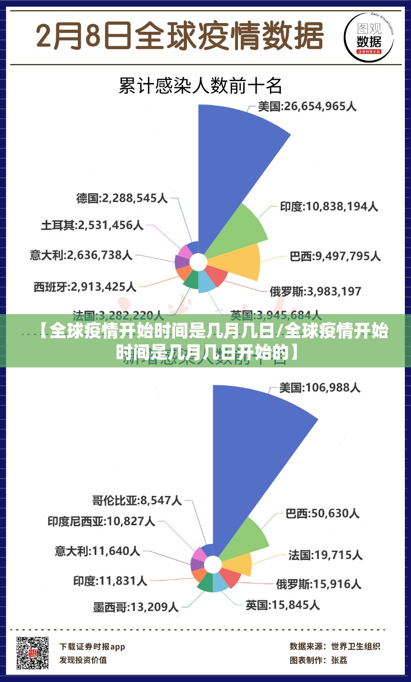 重磅.来袭“闲趣竞技真的有挂的确有挂”分享真的有挂给你 重磅.来袭“闲趣竞技真的有挂的确有挂”分享真的有挂给你