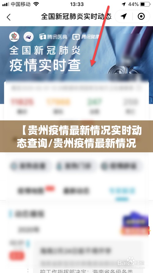 今日重大通报欢乐龙城棋牌挂怎么买!实测确实有挂 今日重大通报欢乐龙城棋牌挂怎么买!实测确实有挂