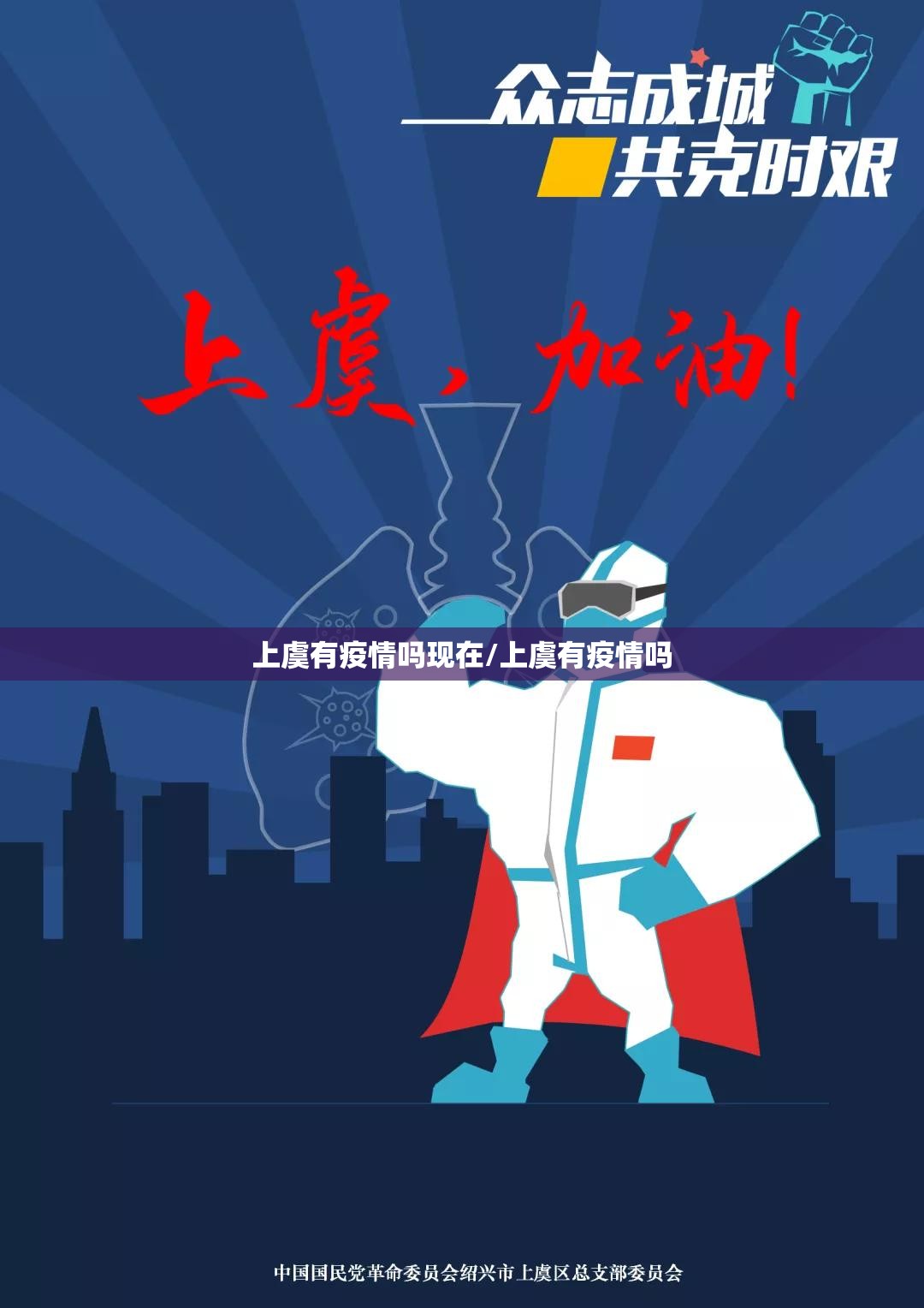 重磅.来袭“河洛杠次到底有挂吗”√其实是有挂