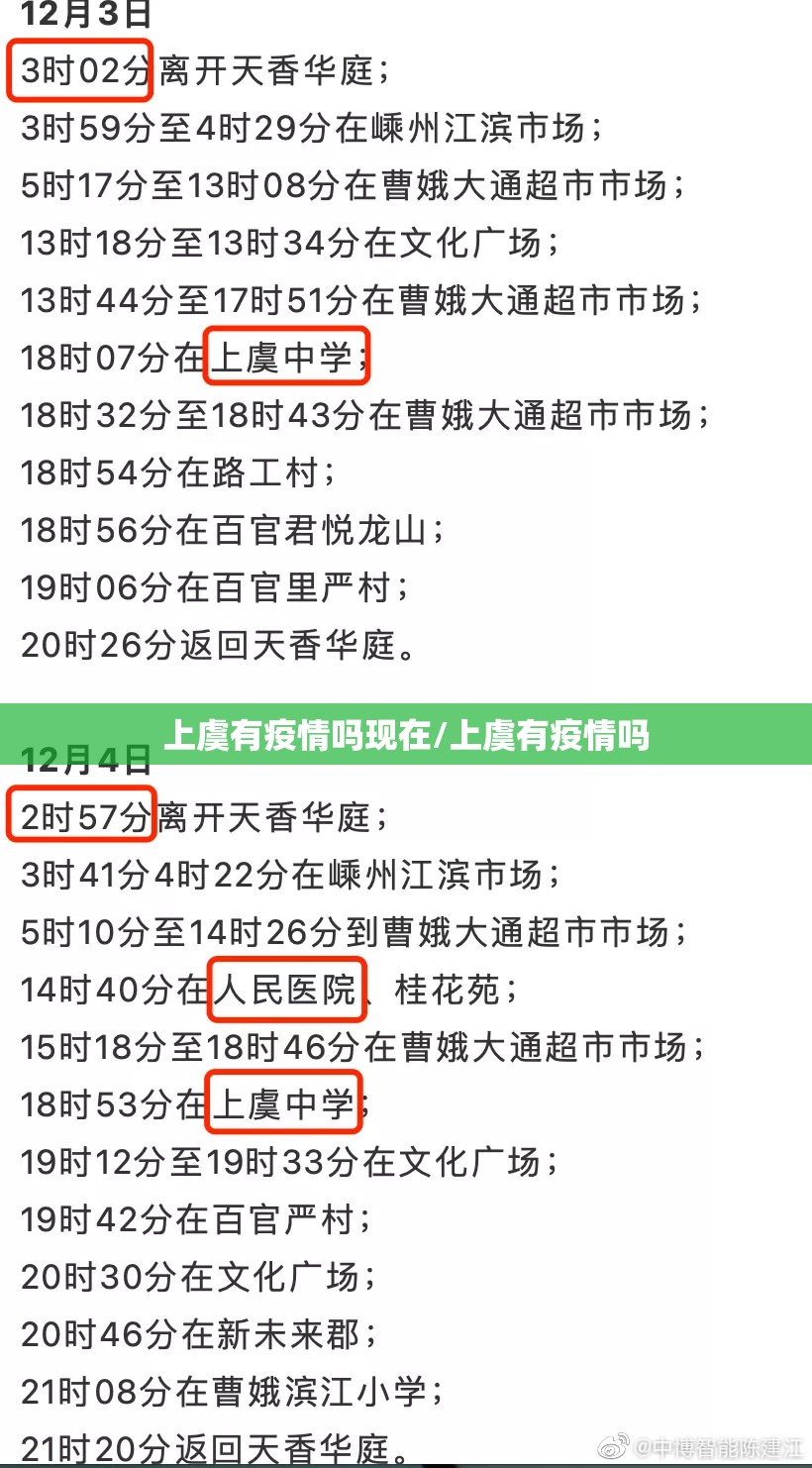 推荐一款开心斗一番确实真的有挂!(其实真的能开挂)