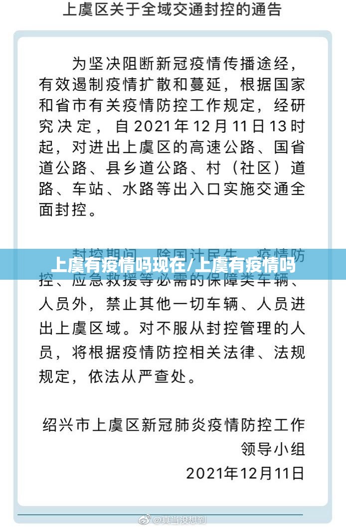 推荐一款开心斗一番确实真的有挂!(其实真的能开挂)