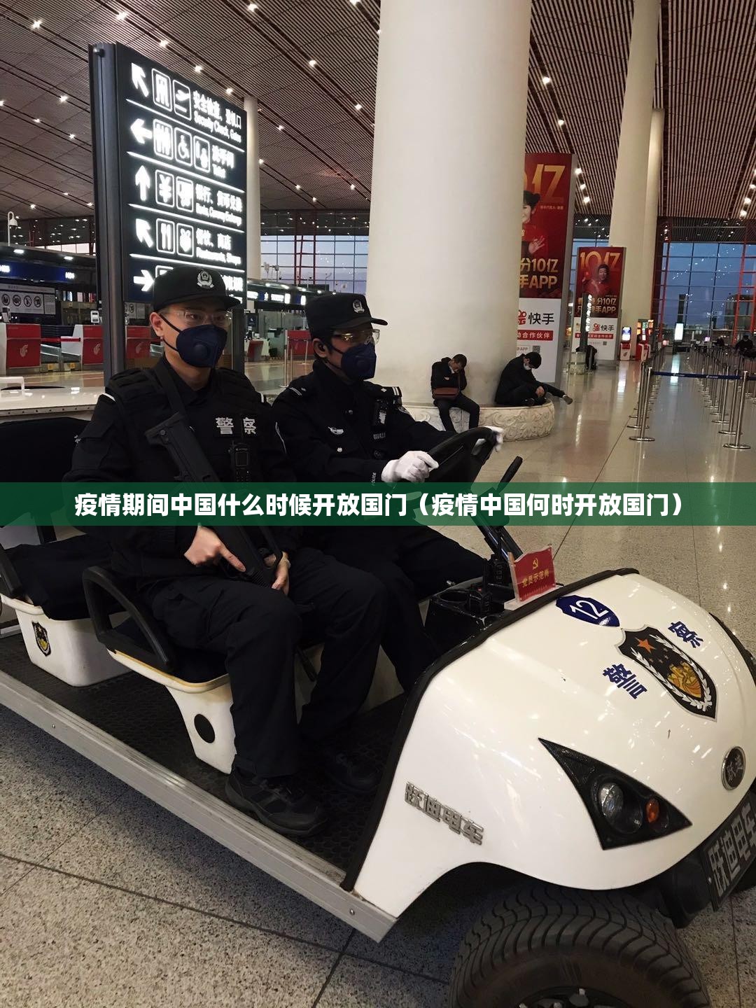 重磅.来袭“随意玩其实有挂确实有挂”原来可以开挂