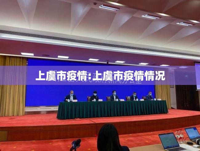 重磅.来袭欢乐贰柒拾其实是可以开挂!确实能开挂√曝光透视猫腻 重磅.来袭欢乐贰柒拾其实是可以开挂!确实能开挂√曝光透视猫腻