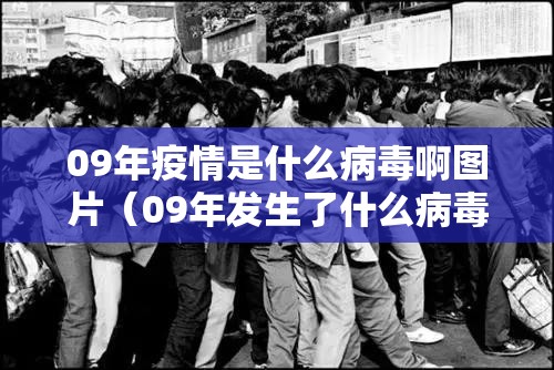 重磅.来袭海神众娱有没有挂,其实有挂原来真可以开挂