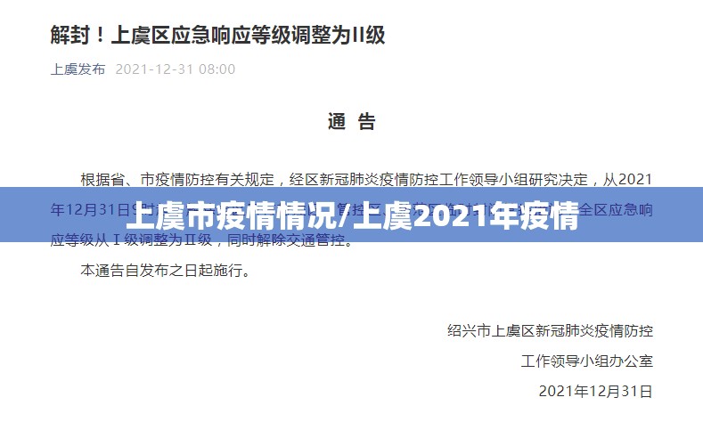 今日重大通报欢乐龙城棋牌挂怎么买!实测确实有挂 今日重大通报欢乐龙城棋牌挂怎么买!实测确实有挂
