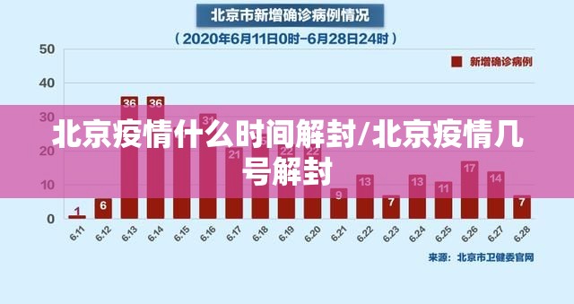 重大通报新棋联盟是不是有挂分享真的有挂给你 重大通报新棋联盟是不是有挂分享真的有挂给你