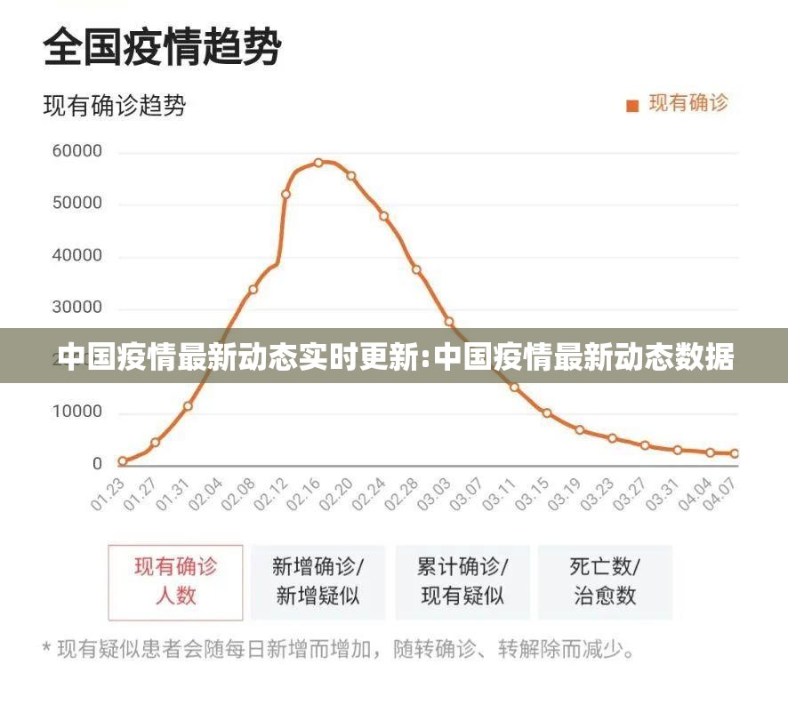 推荐一款湖南骨牌到底有没有挂可以装√确实真的有挂