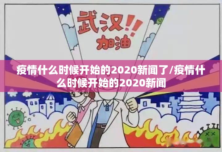 推荐一款先锋跑得快怎么装挂果然有挂 推荐一款先锋跑得快怎么装挂果然有挂