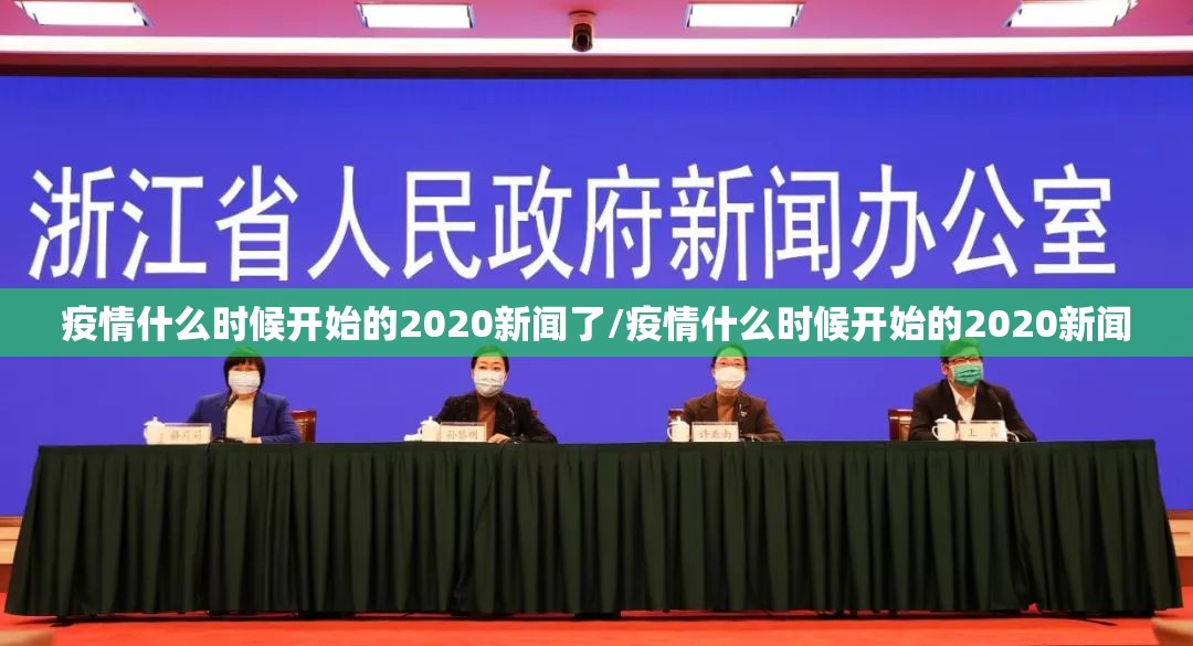 今日重大通报决胜弈福真的有挂吗(原来确实是有挂) 今日重大通报决胜弈福真的有挂吗(原来确实是有挂)