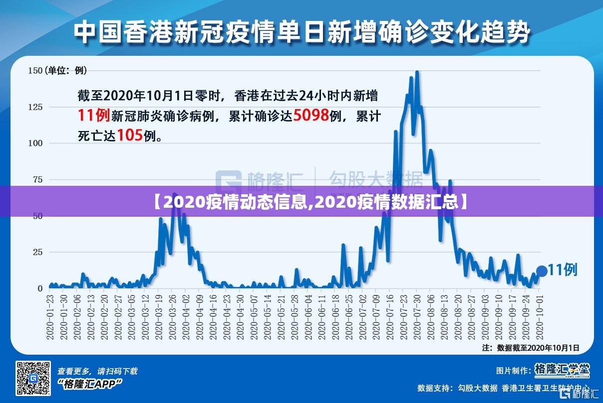 重大通报富友茶苑究竟有挂吗其实真的确实有挂