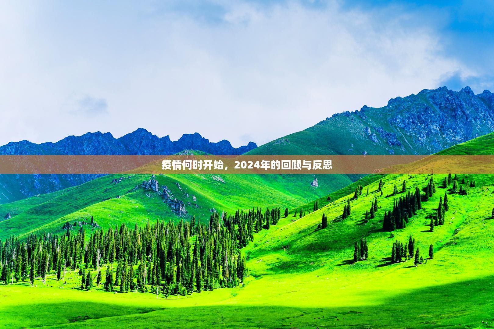 分享实测人海怎么玩提高胜率实测确实有挂 分享实测人海怎么玩提高胜率实测确实有挂
