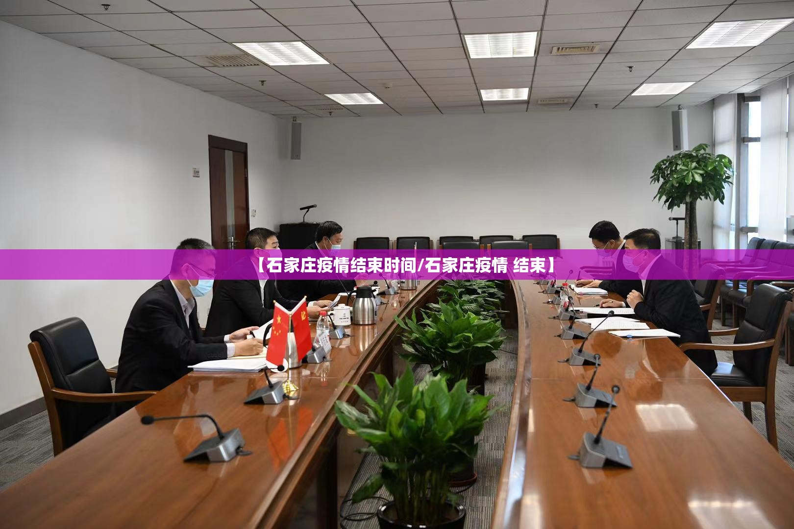 重大通报湘约挂怎么买!确实真的有挂