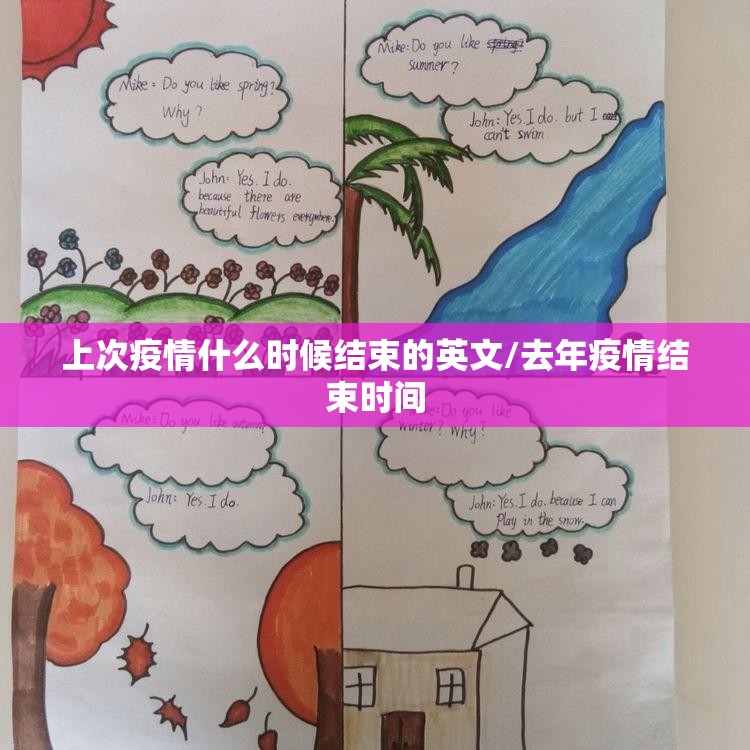 分享实测人海怎么玩提高胜率实测确实有挂 分享实测人海怎么玩提高胜率实测确实有挂